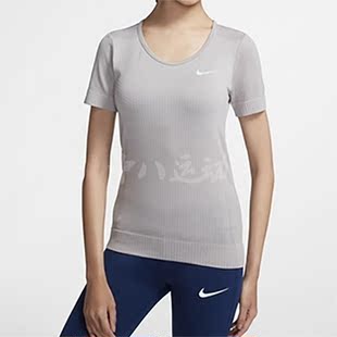 BV3914 轻薄简约凉爽舒适透气跑步健身短袖 059 耐克女夏季 Nike