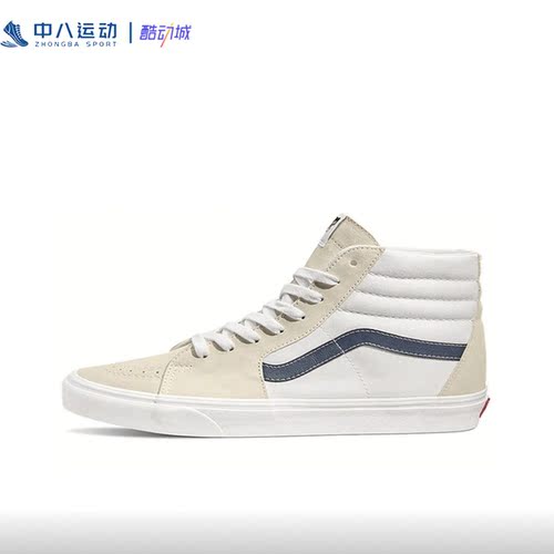 Vans范斯SK8-Hi实拍翻毛皮经典复古百搭中帮休闲板鞋VN0A32QG9YG