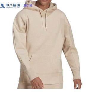 【M码】Adidas阿迪达斯男款运动尾货休闲舒适秋冬卫衣外套羽绒服