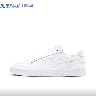 PUMA彪马男女尾货精品清仓运动系列德训鞋 专区 板鞋 精品35.5码