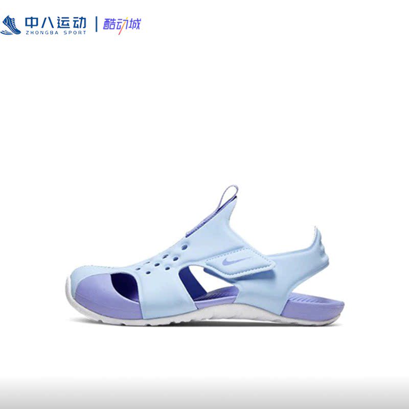 【29.5码】NIKE耐克儿童耐磨舒适透气Purple凉鞋童鞋943826-402