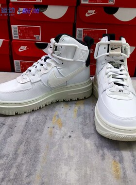 36-36.5码Nike耐克Air Force1空军一号高帮板鞋马丁靴DC3584-100