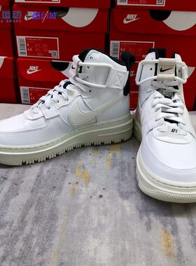 36-36.5码Nike耐克Air Force1空军一号高帮板鞋马丁靴DC3584-100