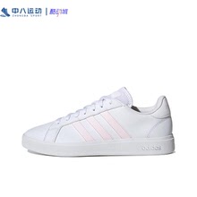Adidas阿迪达斯【29码】小童正品尾货防滑复古日常休闲小白鞋童鞋
