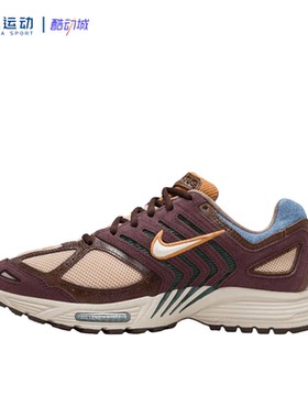 Nike耐克Air Pegasus 2K5女子低帮防滑耐磨百搭休闲鞋HQ3455-111