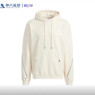 Adidas阿迪达斯【XL码】男士瑕疵秋冬清仓断码运动休闲卫衣外套