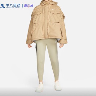 Nike 耐克女款短款连帽夹克舒适休闲运动棉衣外套女子 DD4649-200