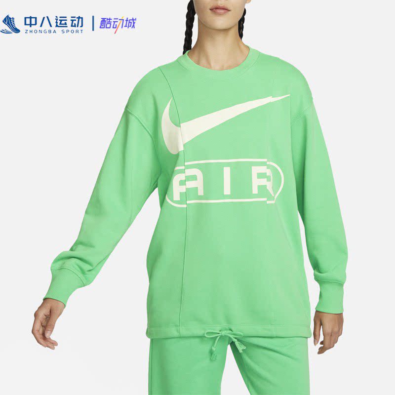 NIKE耐克AIR春绿高能感针织拼接罗文圆领套头长袖卫衣FN1898-363