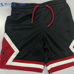 010 DJ3402 687 百搭跑步运动休闲短裤 Nike耐克大童轻便透气时尚