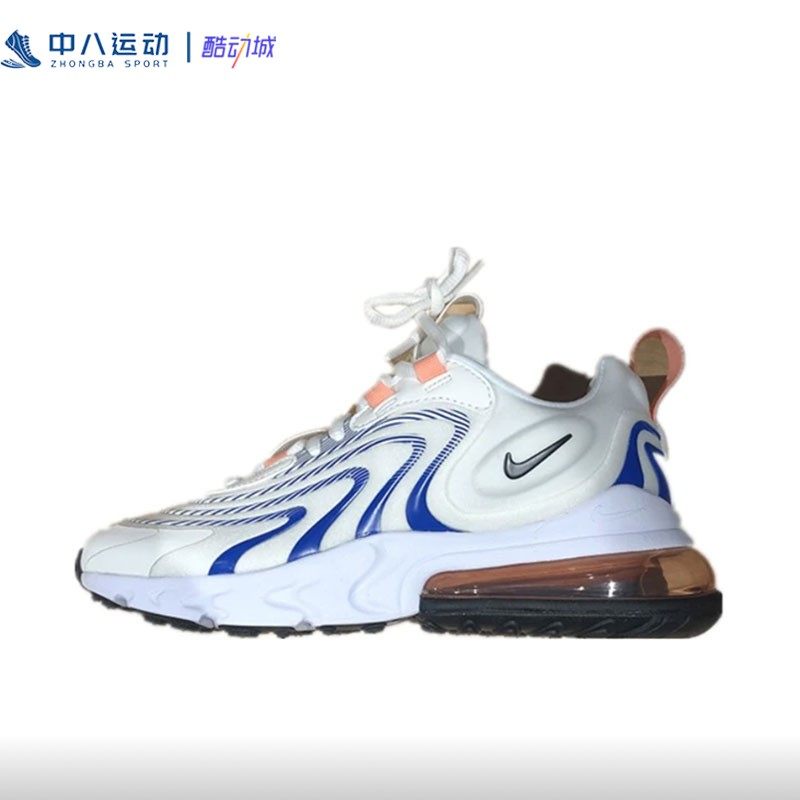 nike耐克airmax270eng女子鞋缓震耐磨休闲运动跑步鞋cw8605-100