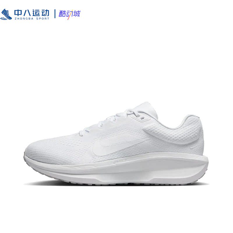 Nike耐克Winflo11男款网面夏季透气缓震休闲低帮跑鞋FQ8937-100