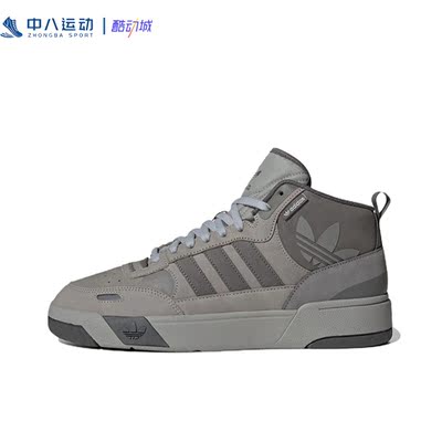 ADIDAS休闲健步阿迪达斯鞋运动鞋