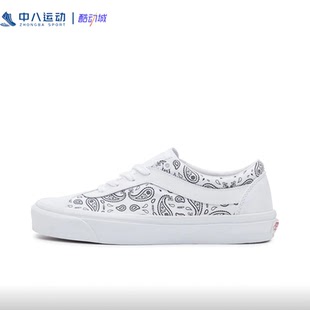 Vans万斯Bold VN0A3WLP42M Ni棋盘格腰果花舒适防滑休闲帆布板鞋