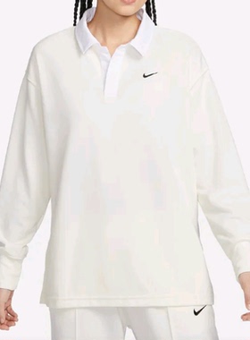 Nike耐克学院风修身翻领套头开衩落肩休闲简约长袖T恤FB8721-133