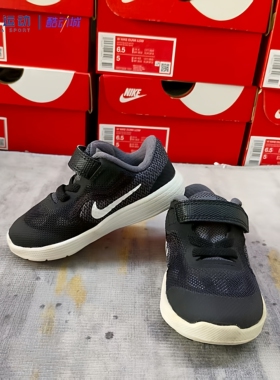 【21码】Nike耐克小童瑕疵断码运动休闲板鞋防滑一脚蹬魔术贴童鞋