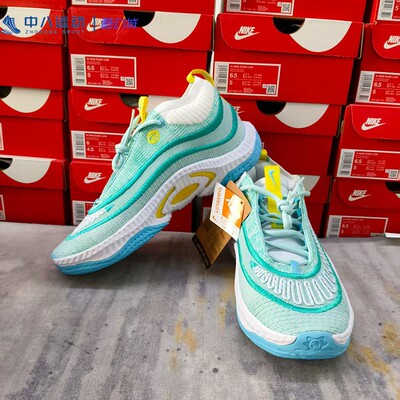 Nike耐克Cosmic Unity实拍耐磨缓震抗扭回弹百搭篮球鞋DV2770-300