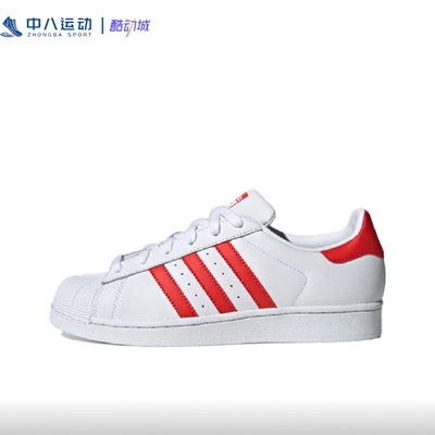 Adidas阿迪达斯三叶草尾货休闲鞋
