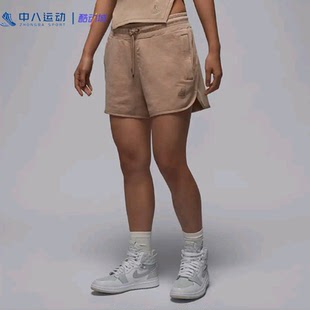 FN5748 Nike耐克Jordan 吸湿排汗运动休闲短裤 美式 244 Brand女款