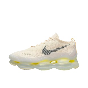 Nike耐克Air Max Scorpion男子低帮透气气垫缓震休闲鞋DJ4701-001