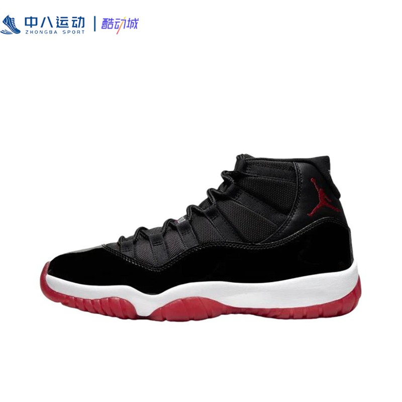 Nike耐克Air Jordan11复古缓震耐磨舒适训练实战篮球鞋378037-061