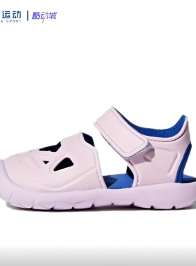 【26.5】Adidas阿迪达斯婴童透气耐磨夏季百搭休闲鞋DB0488