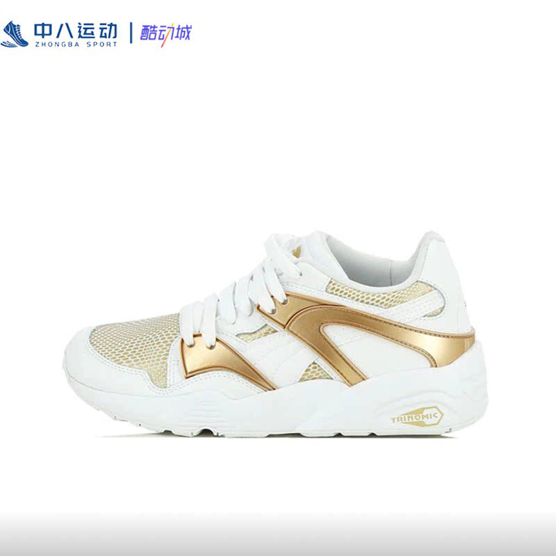 puma彪马trinomic复古百搭减震回弹运动透气耐磨休闲鞋362022-02