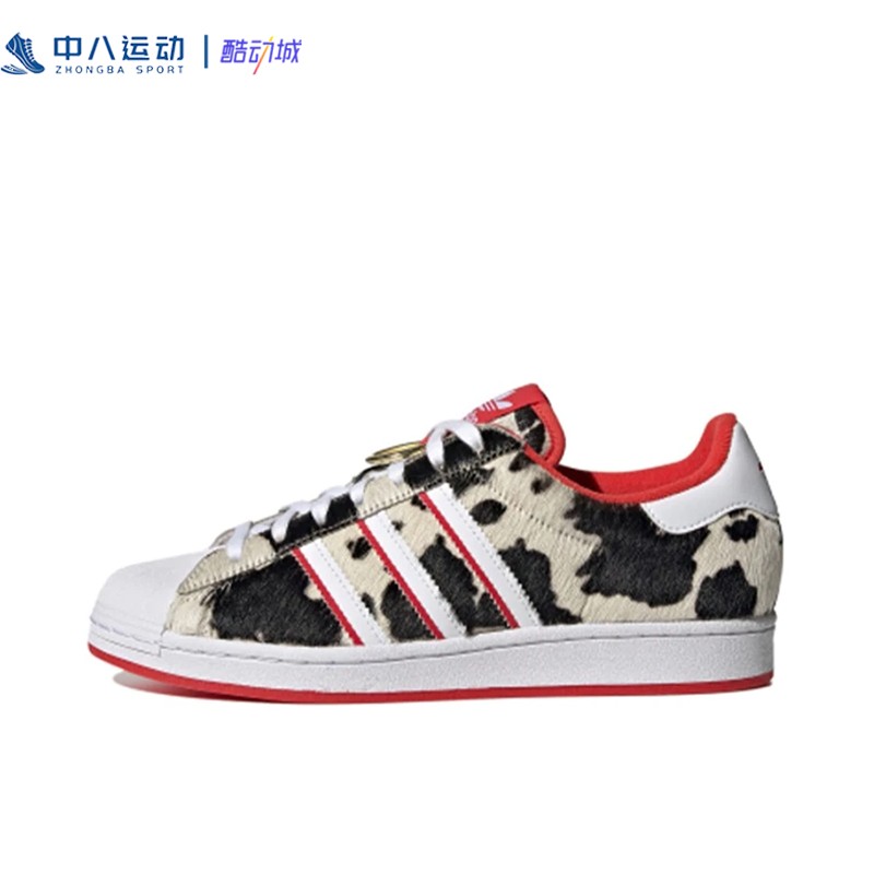 阿迪达斯男女休闲板鞋