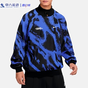 Nike耐克正品【L码】男款秋冬加绒日常百搭欧美休闲外套毛衣卫衣