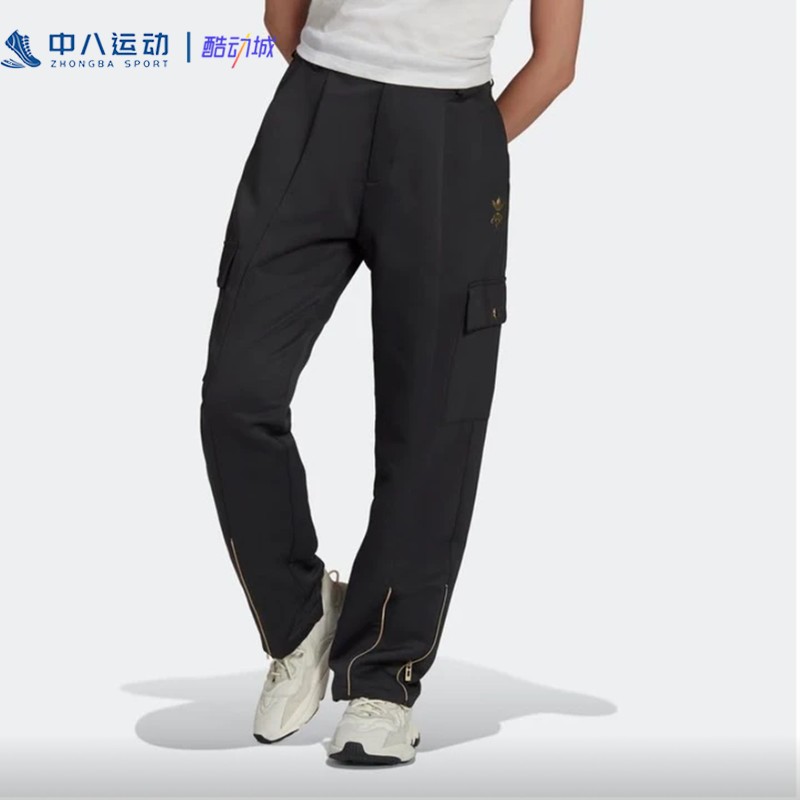 Adidas阿迪达斯【2XS码】女专柜尾货百搭运动健身休闲裤瑜伽裤