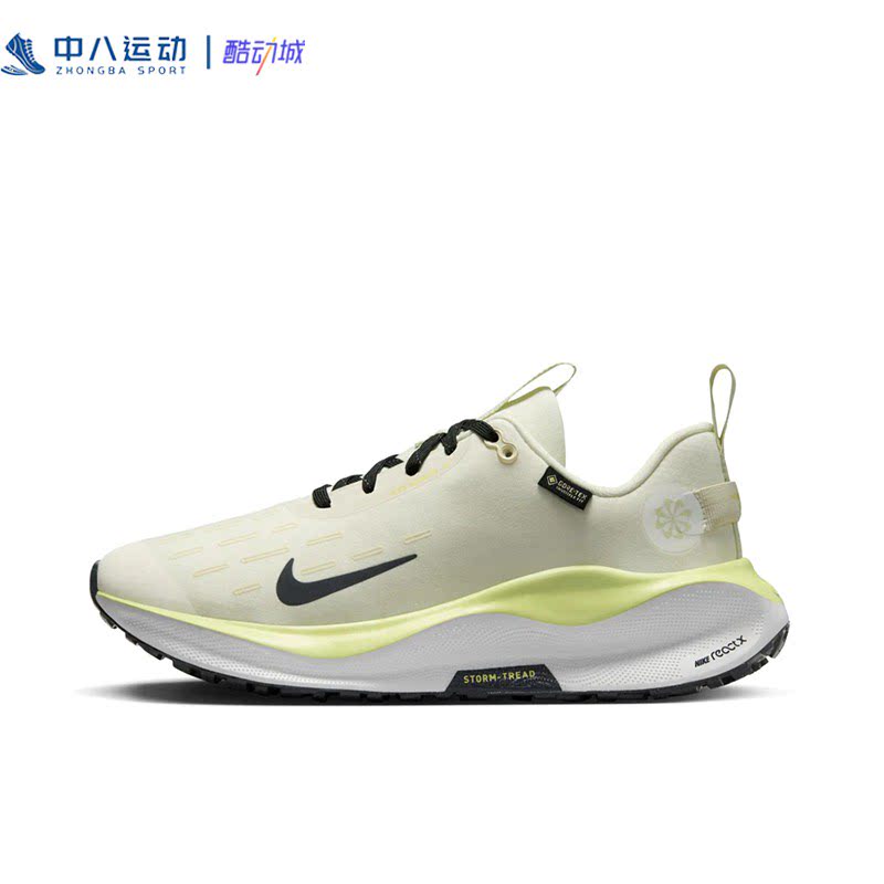【39码】Nike耐克React Infinity女子轻便缓震户外跑鞋FB2197-100