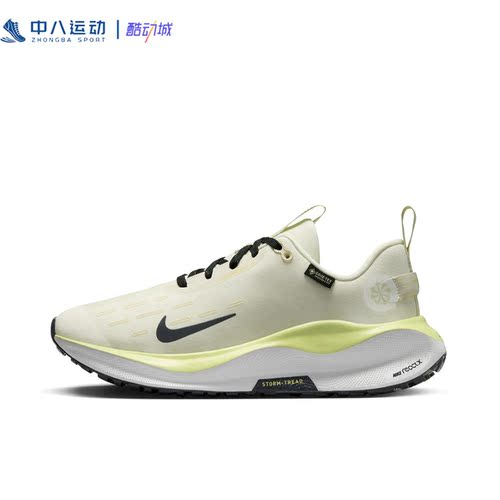 【39码】Nike耐克React Infinity女子轻便缓震户外跑鞋FB2197-100