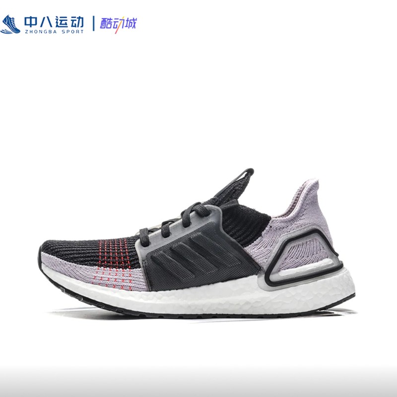 ADIDAS休闲健步阿迪达斯鞋运动鞋