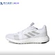 G26945 ADIDAS阿迪达斯SenseBoost轻便舒适透气减震防滑耐磨跑鞋