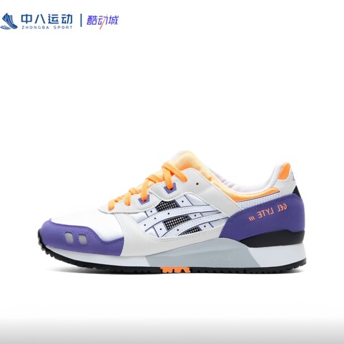 Asics亚瑟士Gel-Lyte3减震轻运动耐磨防滑网布休闲鞋1191A266-102