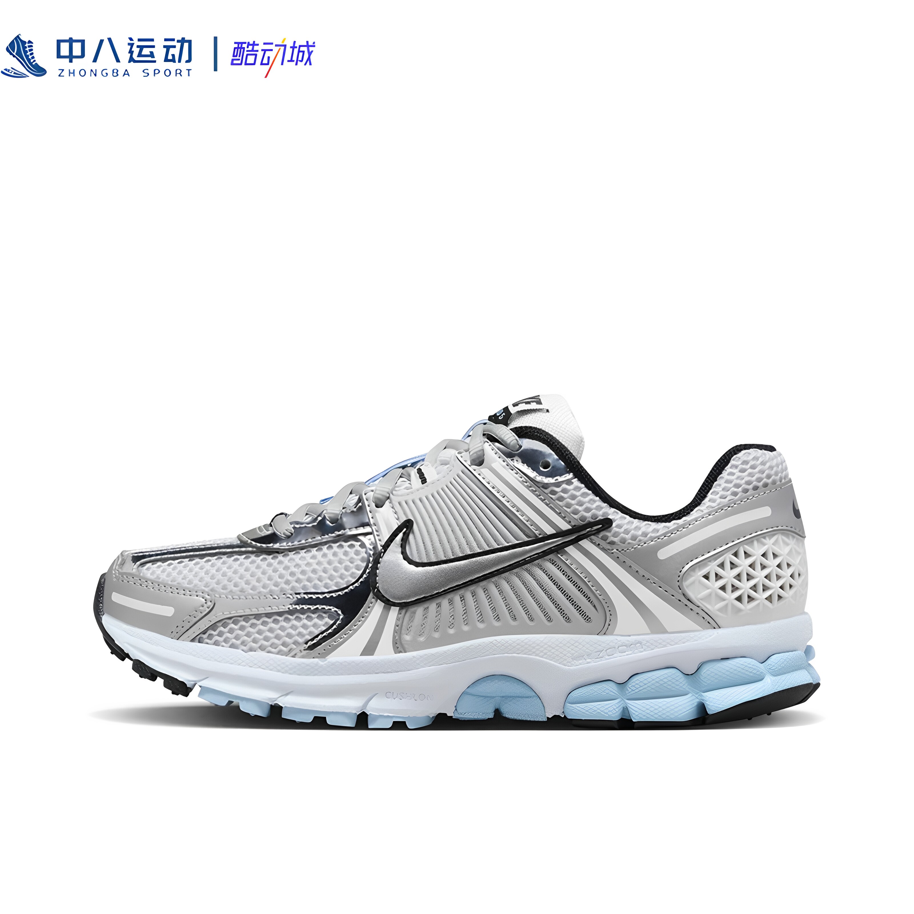 36码瑕疵Nike耐克男女断码简约时尚减震老爹鞋板鞋休闲鞋阿甘鞋