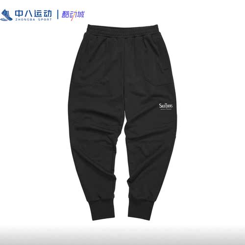 S-M码Skechers斯凯奇女子舒适透气运动休闲长裤L421W011-0018