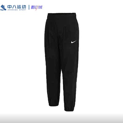 Nike/耐克女子休闲运动长裤