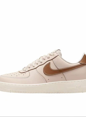 46码Nike耐克AirForce 1男子低帮空军一号百搭休闲板鞋IB8865-221