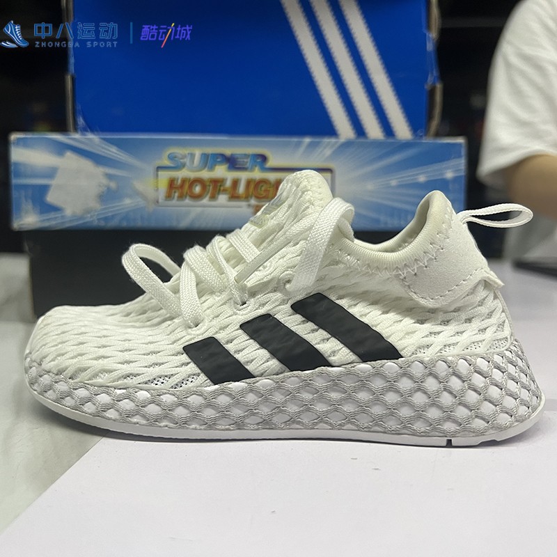 【25码小童专区】Adidas阿迪达斯专柜防踢简约时尚耐磨休闲童鞋