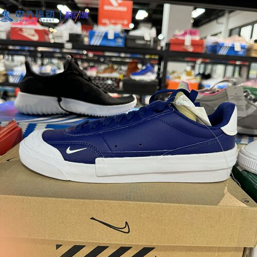【36码】Nike耐克大童Drop百搭舒适防滑耐磨大童休闲鞋CQ4383-400