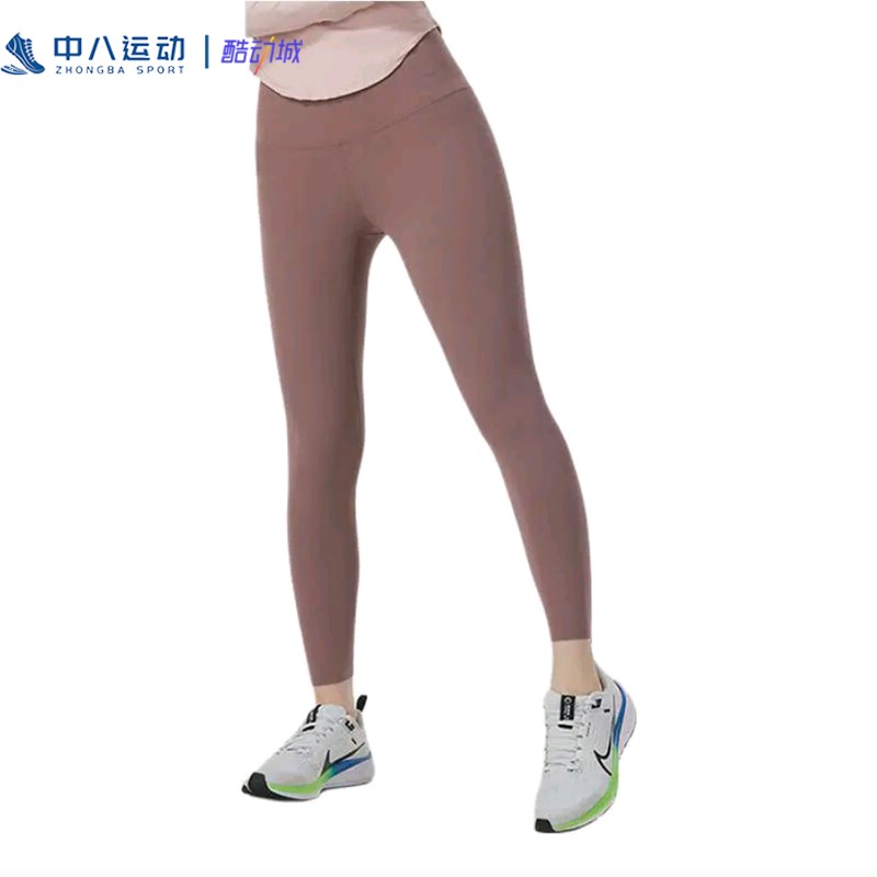 Nike耐克【S码】女士专柜现货正品日常健身运动百搭透气休闲裤