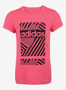 Adidas/阿迪达斯YG XCITE TEE儿童夏季休闲纯棉圆领短袖CF6651