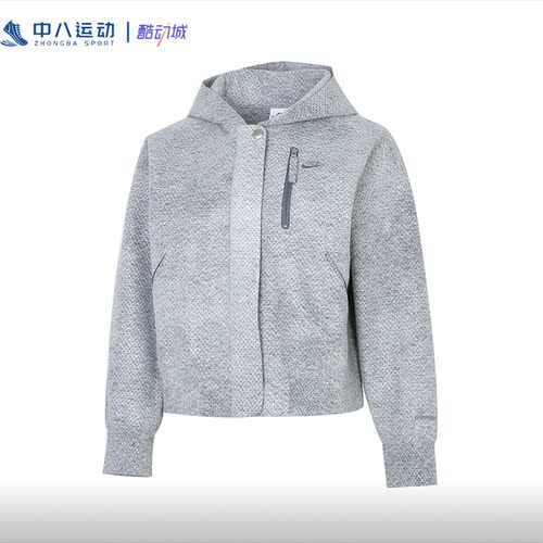 NIKE耐克AS W NSW TP TFADV NKFWD JKTD短款连帽棉服DQ6668-077