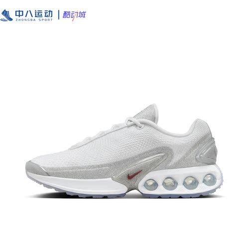 Nike耐克Air Max Dn女子低帮防滑耐磨缓震运动休闲鞋HQ3457-161