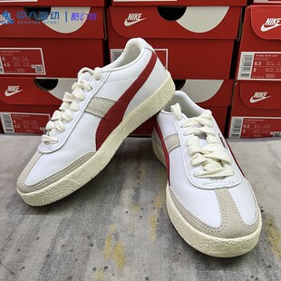 运动鞋 Puma彪马 潮流休闲板鞋 防滑耐磨百搭运时尚 37.5码 断码