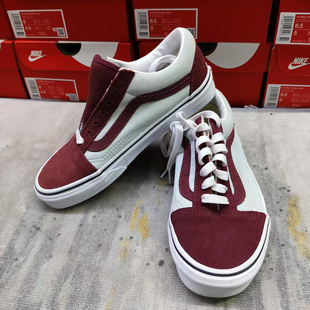 Vans范斯Old VN0A3WKT4PB Skool实拍复古拼色防滑轻便帆布滑板鞋