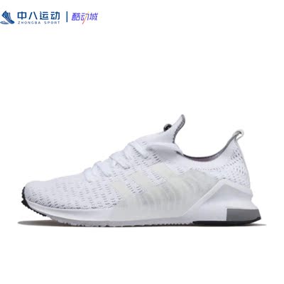 ADIDAS休闲健步阿迪达斯鞋运动鞋