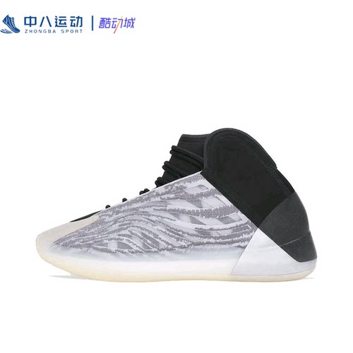 44.5码Adidas阿迪达斯Yzy Qntm男女同款中帮缓震防滑篮球鞋Q46473
