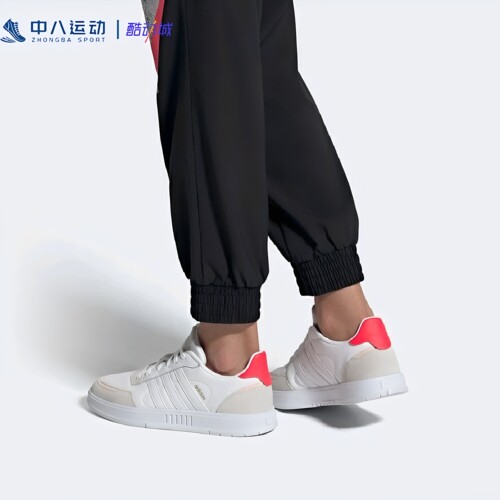 ADIDAS阿迪达斯COURTMASTER女子简约运动防滑休闲低帮板鞋FW9363
