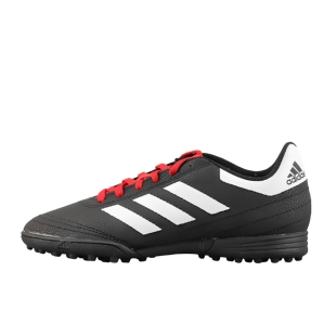Adidas阿迪达斯Goletto VI TF中大童耐磨透气防滑篮球鞋G26370